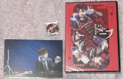 あっとくん  ドープCD  特典缶バッジ  寂寞 ポストカード