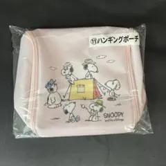 スヌーピー　一番くじ　ハンギングポーチ　11