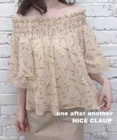 NICE CLAUP アソートオフショルブラウス Free