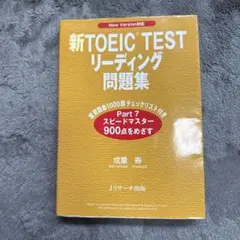 Item thumbnail for item 806af90b-a4cf-4447-871a-a12e652b25f6