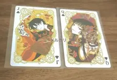 マルちゃん様 リクエスト 3点 まとめ商品