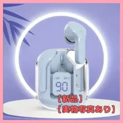 Item thumbnail for item 472fa62b-489c-4140-9df2-303948522fd6