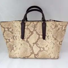 Item thumbnail for item 6b6aab6a-d758-467d-ad25-cb358acd90c4