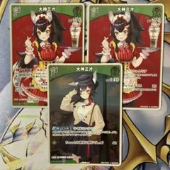 Item thumbnail for item 1032338a-41c8-4934-8867-ac519a2ae487