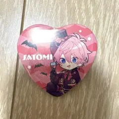 すとぷり さとみ ハート缶バッジくじ 2023 Halloween ver.