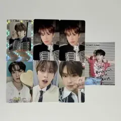 JO1 河野純喜 まとめ売り