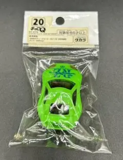 2026年最新】チョロq スープラ no.004の人気アイテム - メルカリ