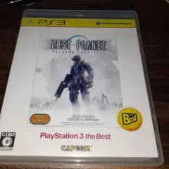 ポ【動作確認済】ロストプラネット エクストリーム コンディション【ＰＳ３】