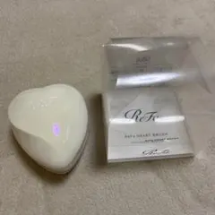 ReFa ハートブラシ