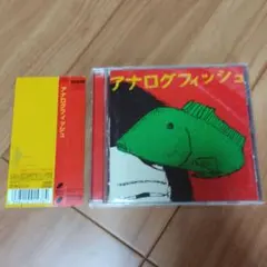 Item thumbnail for item 96b44fc5-a226-4795-9e78-9f4e2519d5b2