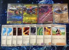 インフェルノX まとめ売り