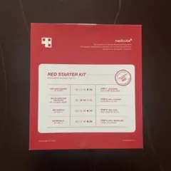 MEDICUBE RED STARTER KITのサムネイル