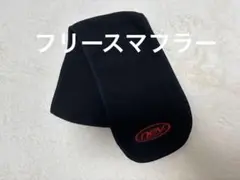 フリースマフラーnev/黒