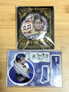 2026年最新】鯉登 バースデーの人気アイテム - メルカリ