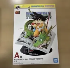 一番くじ DRAGON BALL 40周年 A賞、B賞まとめ売り