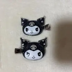 クロミ 前髪クリップ