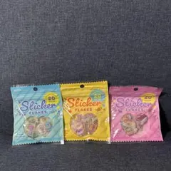 ステッカーフレーク 20ピースセット セリア Seria