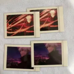 呪術廻戦　ぱしゃこれ　五条悟