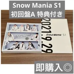 初回盤A Snow Mania S1 2CD+Blu-ray スノーマン 特典付