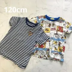 reika様 リクエスト 2点 まとめ商品