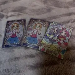 キュアアンサー＆キュアミスティック 3枚セット