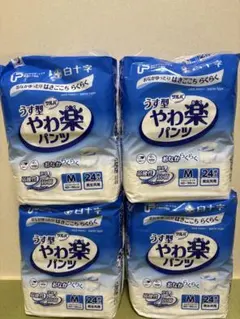 Item thumbnail for item 5fae5c28-f7ed-4cf9-8b99-82ebdbc3470c