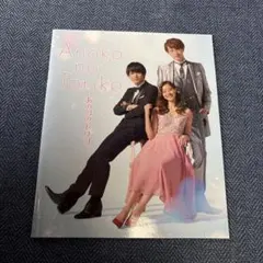 Item thumbnail for item 39740c7c-8af9-4407-93b2-d6ef16144134