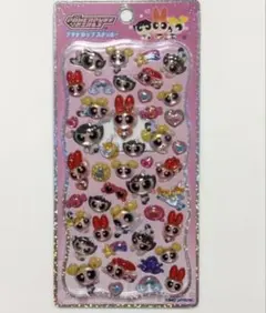 Item thumbnail for item cbdc3463-7189-49f5-a07d-4c8449d960e7