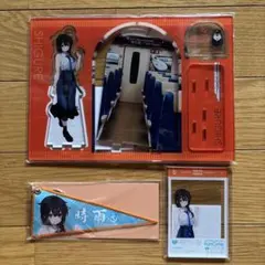 時雨 艦これ 推し旅 アクリルスタンド JR東海 HMV ローソン 鉄路戦略