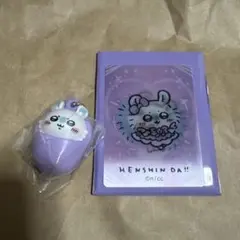 ちいかわ モモンガ