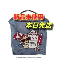 【新作】ボールアンドチェーン　日焼けキティBEACH (M) DENIM デニム