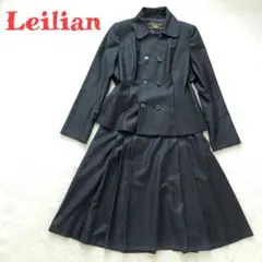 Leilian イタリア製生地 16ミクロン セットアップ ジャケット スカート