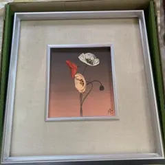 Item thumbnail for item 6c6d14e2-c20d-46a2-9ecb-a0fe2ed9fb24