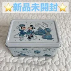 未開封 ディズニーシー スパークリングジュビリー グミ缶 お菓子缶 25周年のサムネイル