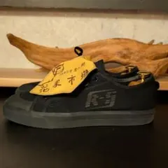 adidas × Raf Simons 28.5cm ブラック イエローのサムネイル