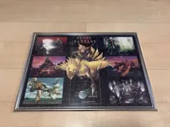 2026年最新】ファイナルファンタジー ジグソーパズルの人気アイテム