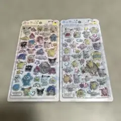 うるちゅる　POP SEAL サンリオ　2枚セット