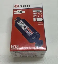 Optimate オプティメイト USB-O 100 USB アダプター　新品