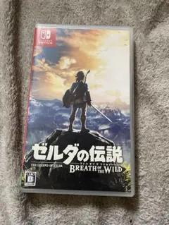 ゼルダの伝説 ブレスオブザワイルド&ティアーズ　オブ　ザ　キングダム