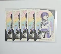 プロセカ　感謝祭　5th まふゆ　グリーティングカード