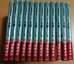 スパイファミリー SPY×FAMILY　12巻セット