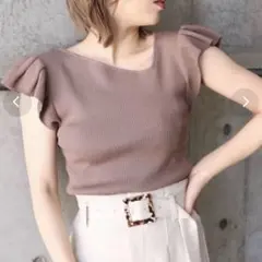 MURUA アシメフリルニットタンク モカ FreeSizeのサムネイル
