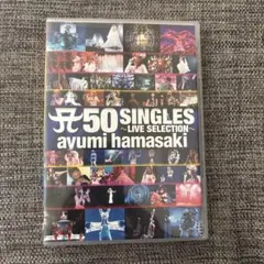 浜崎あゆみ/ 50 SINGLES～LIVE SELECTION～〈2枚組〉 - メルカリ