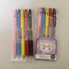 SARASA ボールペン 0.5mm 2個セット　Happy　Ningels