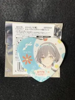 ラブライブ！蓮ノ空 アトレ秋葉原 桂城泉 缶バッジ - メルカリ