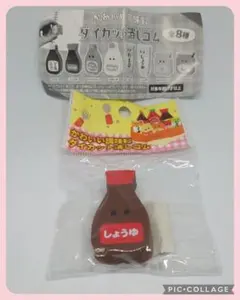 Item thumbnail for item 1f237153-ddf7-43ae-849f-e4d6a37d5164