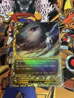 Item thumbnail for item 30a9faad-04b6-4941-8345-a91922ed1d14