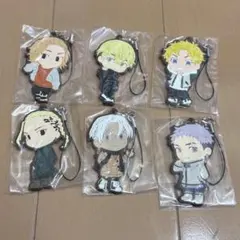 東京リベンジャーズ ラバーストラップ 6点セット