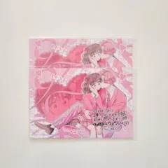 多聞くん今どっち!? アニメイト特典 イラストカード2枚セット