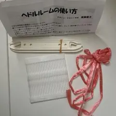新品未使用】ラムダッシュパームイン置き台ホワイト非売品髭剃り電動 
